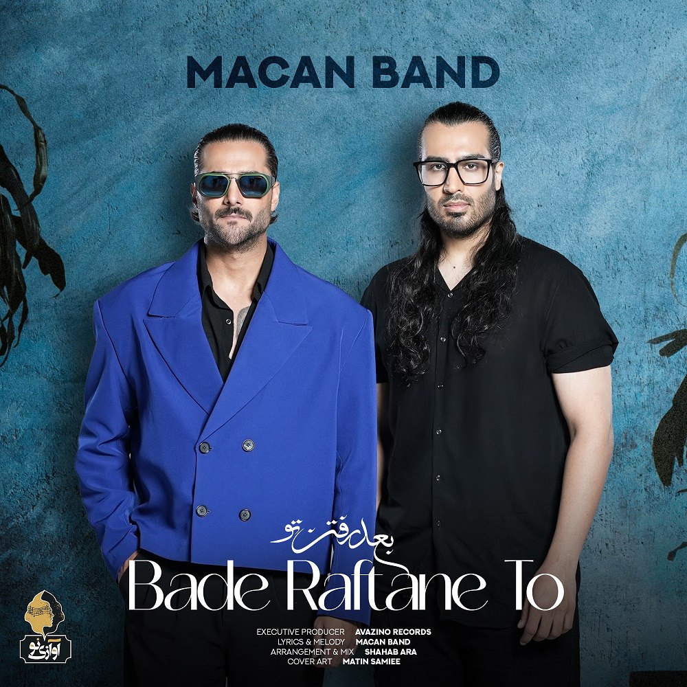 Macan Band – Bade Raftane To