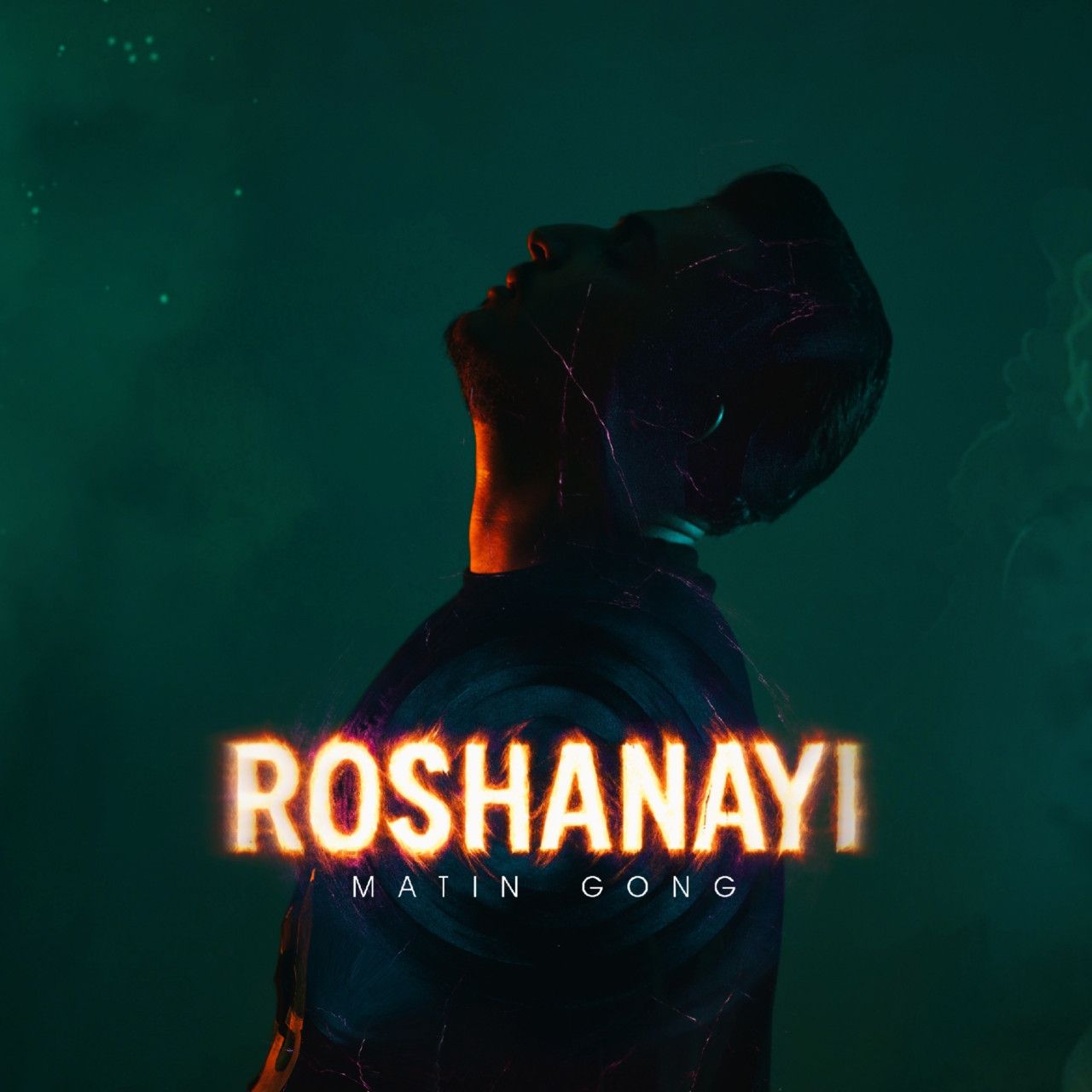 Matin Gong – Roshanayi