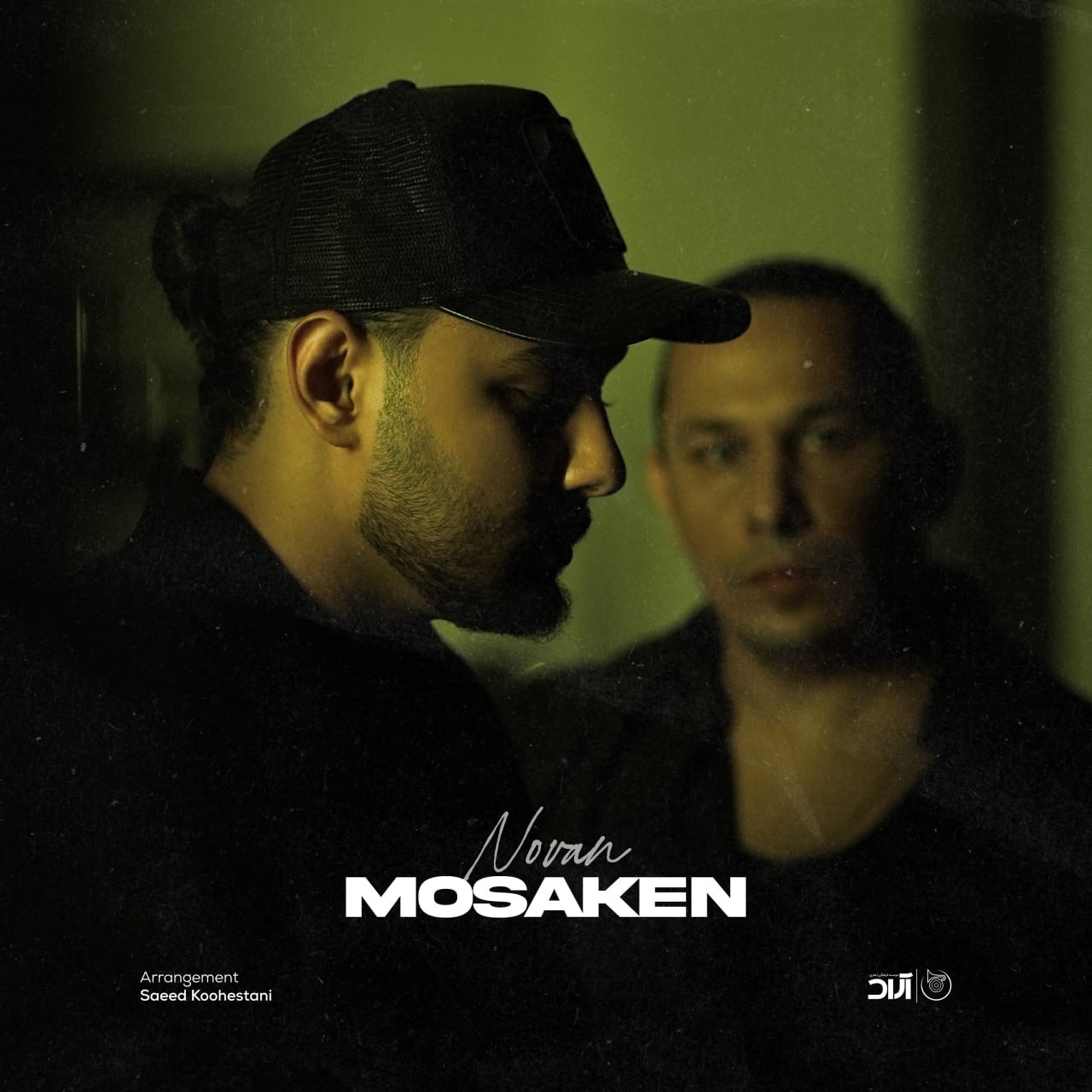 Novan – Mosaken