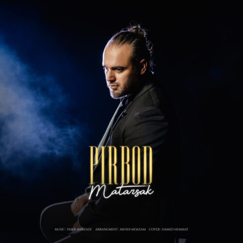 Pirbod – Matarsak