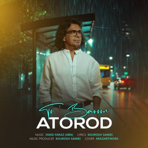 Atorod – Too Baroon