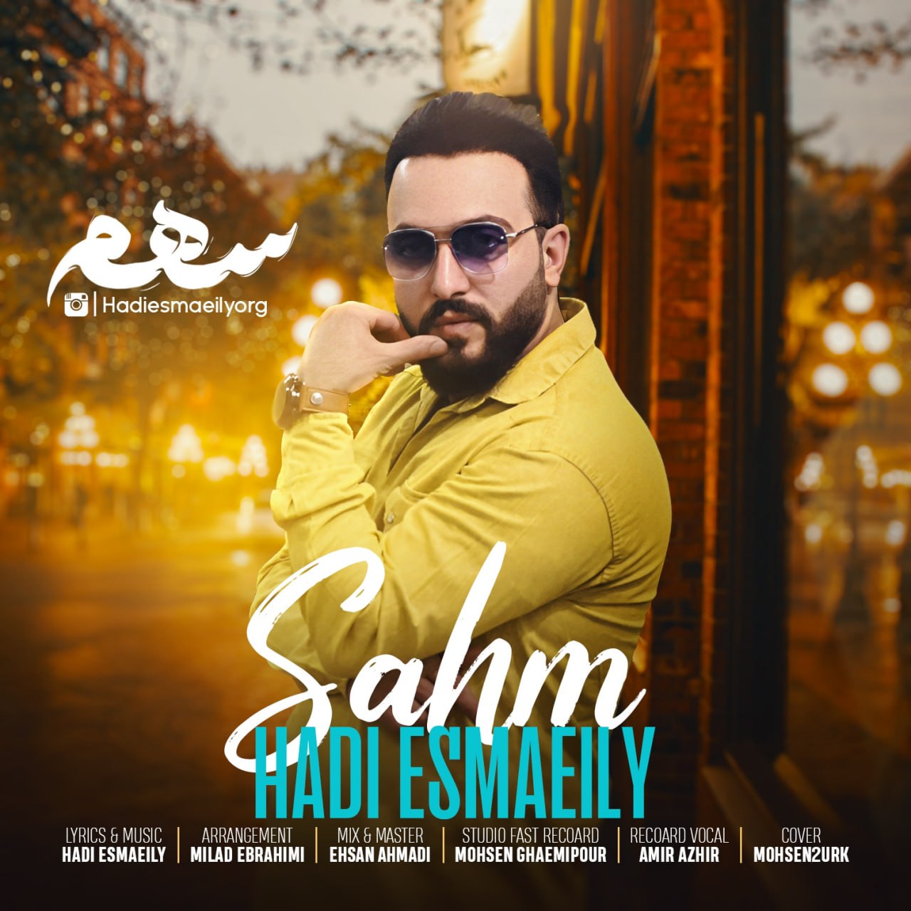 Hadi Esmaeily – Sahm