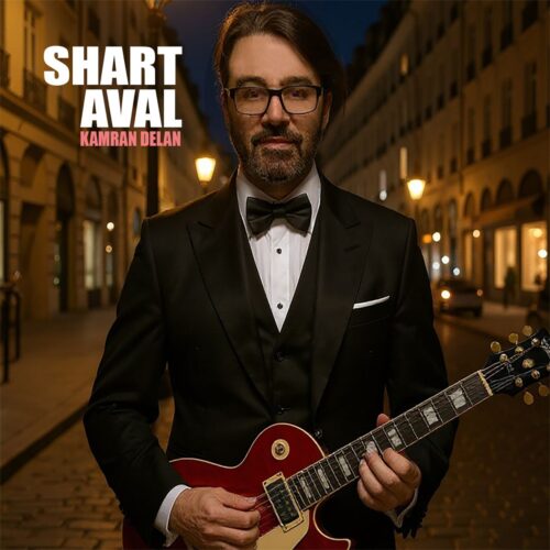 Kamran Delan – Shart Aval