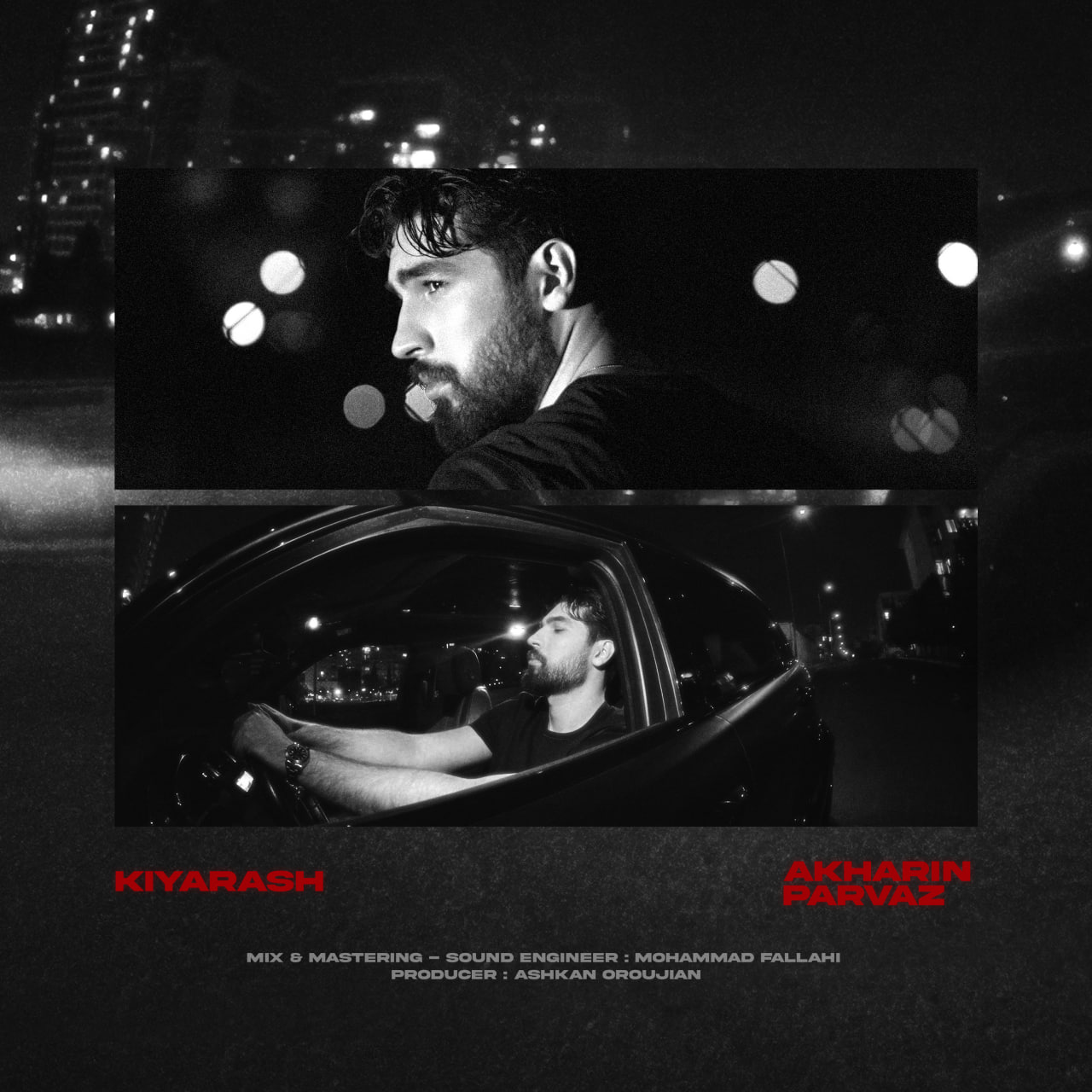 Kiyarash – Akharin Parvaz