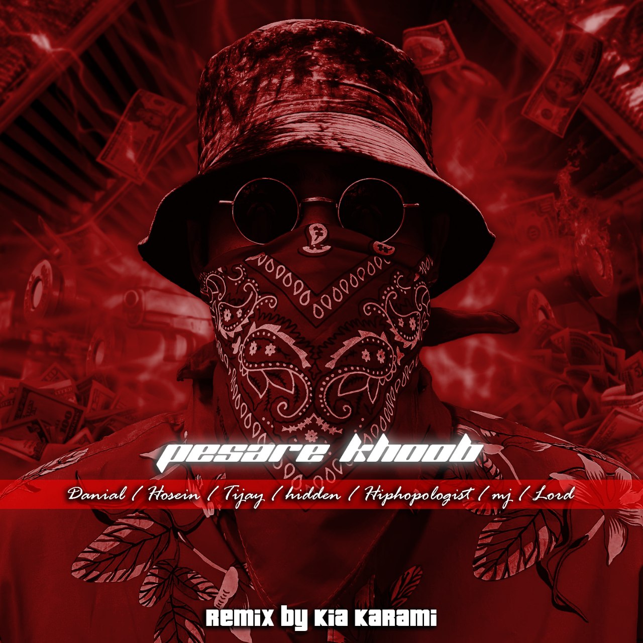 Lord X Kia Karami – Pesare Khoob (Remix)