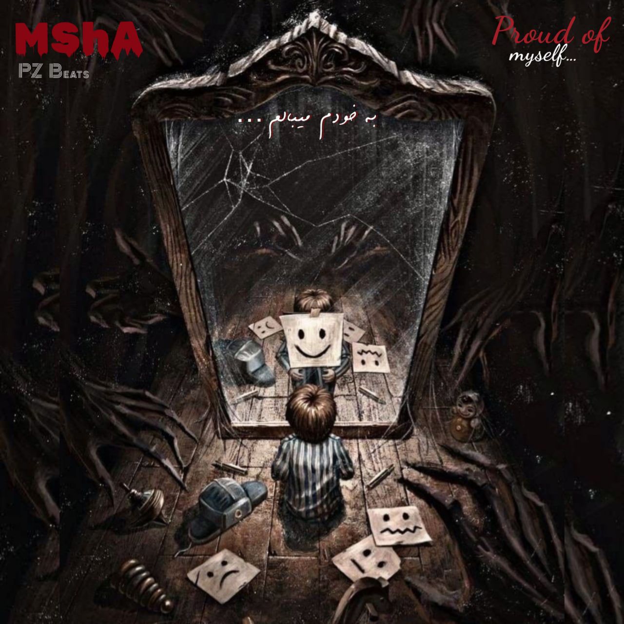 MShA – Be Khodam Mibalam