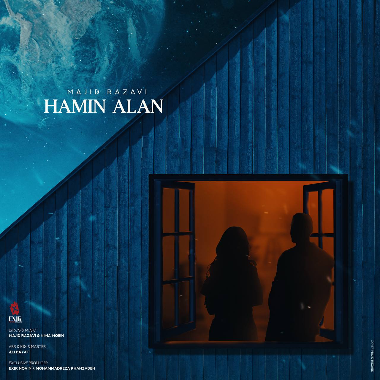 Majid Razavi – Hamin Alan