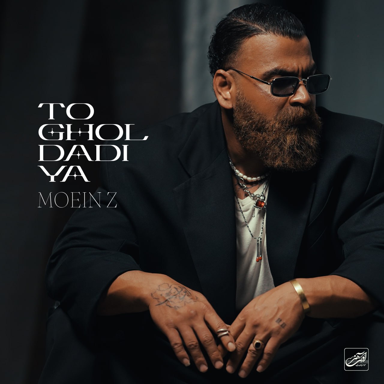 Moein Z – To Ghol Dadiya