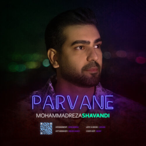 Mohammadreza Shavandi – Parvaneh