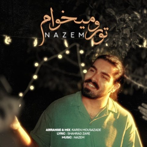 Nazem – Toro Mikham