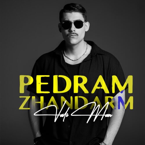 Pedram Zhandarm – Vali Man