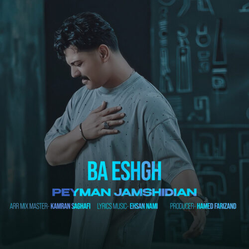 Peyman Jamshidian – Ba Eshgh