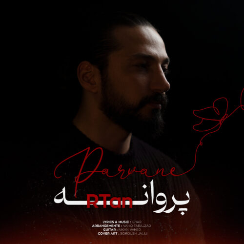 RTan – Parvaneh