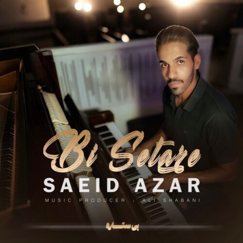 Saeid Azar – Bi Setare