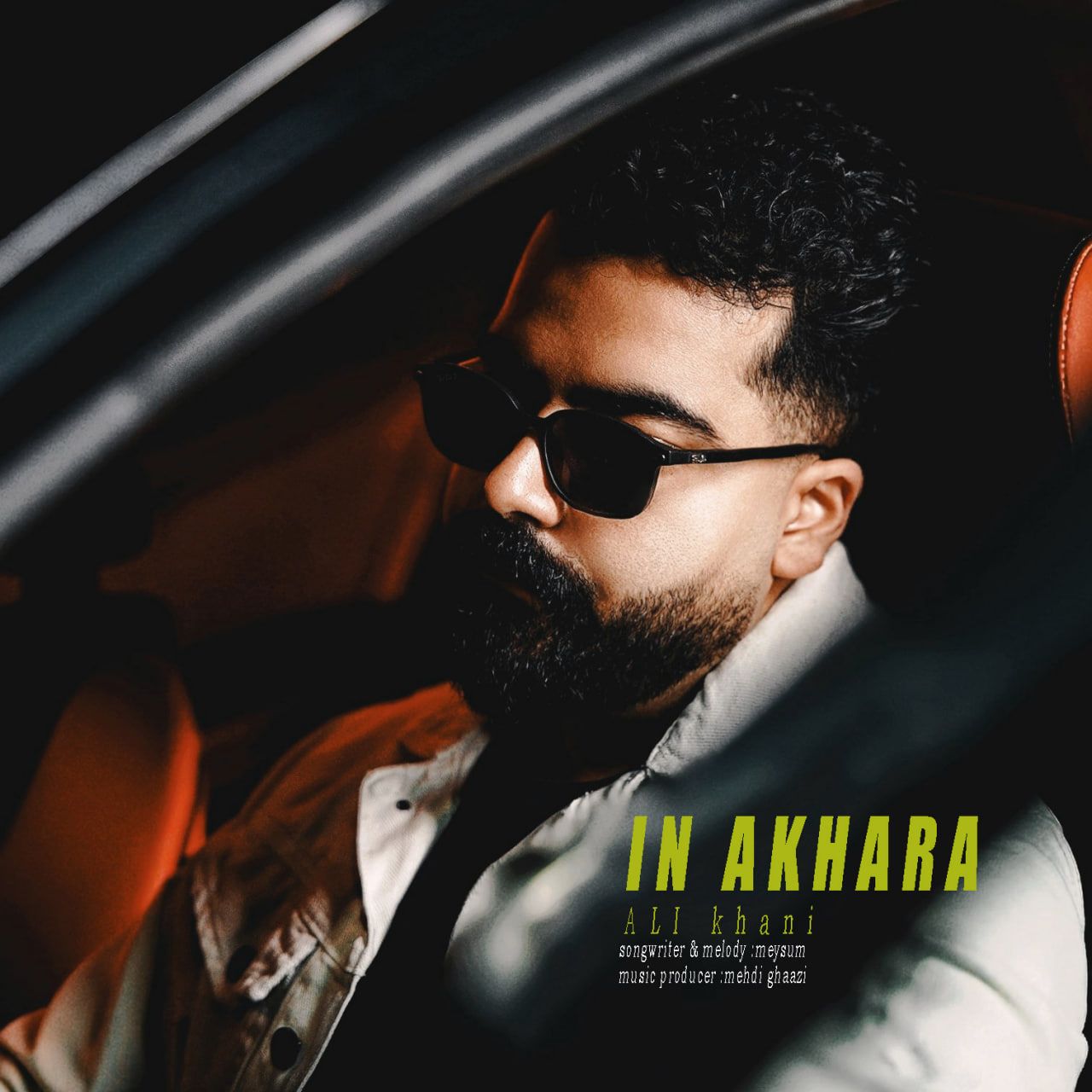 Ali Khani – In Akhara