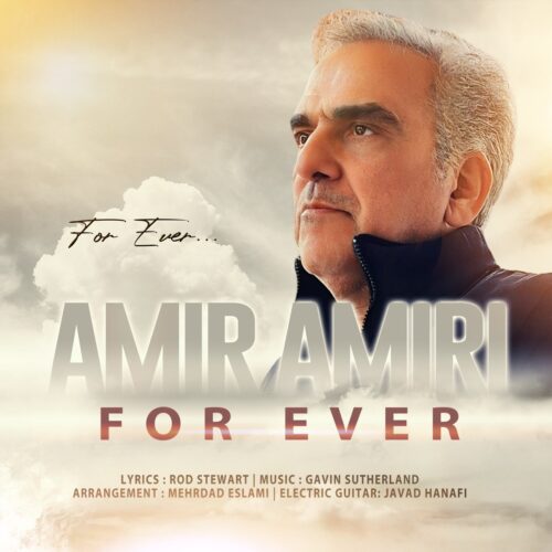Amir Amiri – For Ever