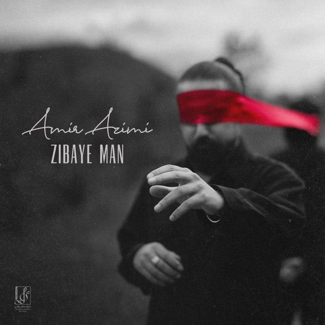 Amir Azimi – Zibaye Man