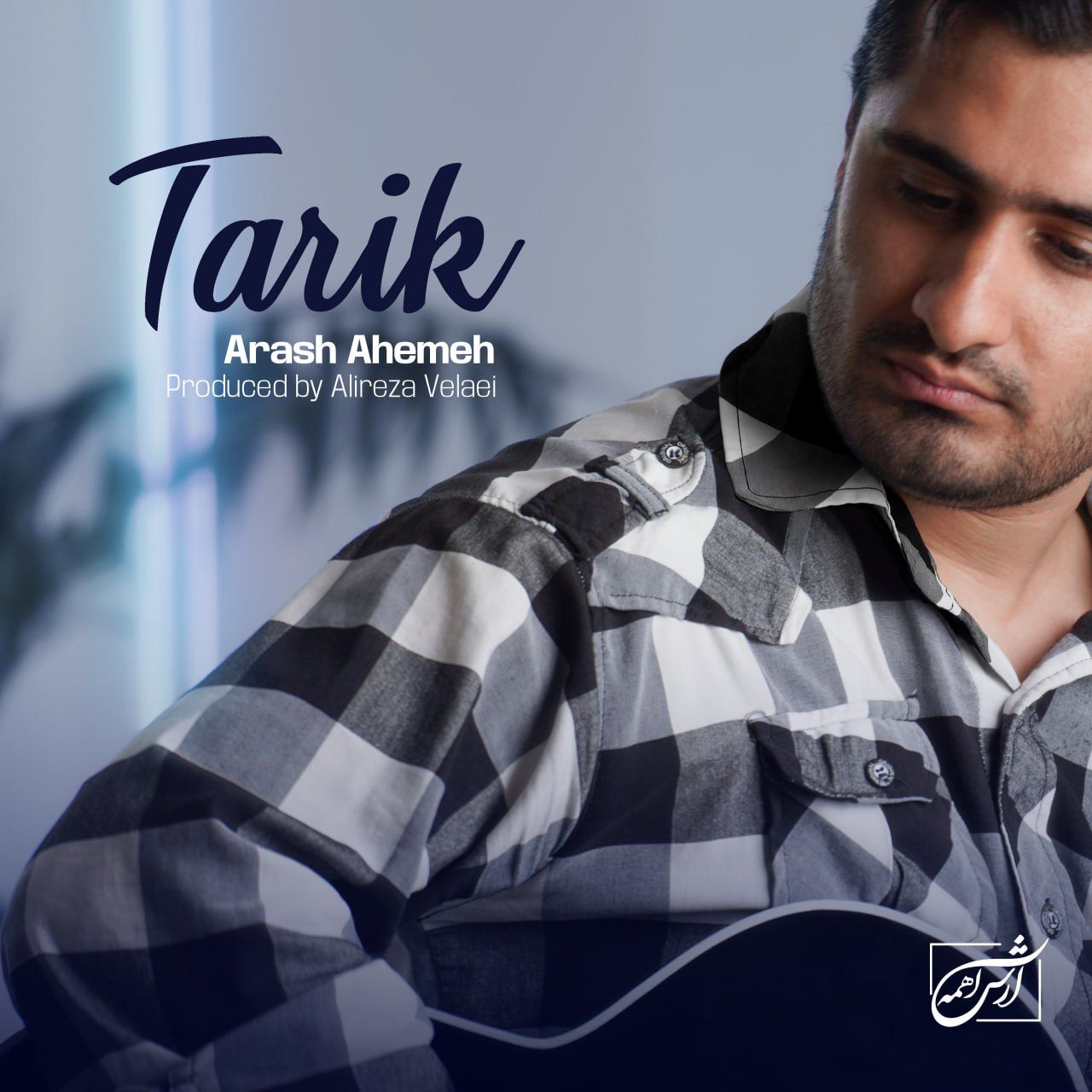 Arash Ahemeh – Tarik