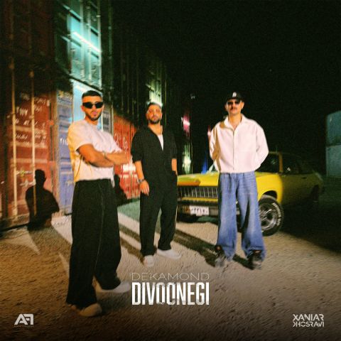 Dekamond & Xaniar – Divoonegi