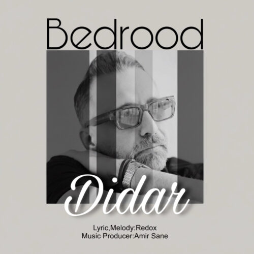 Didar – Bedrood