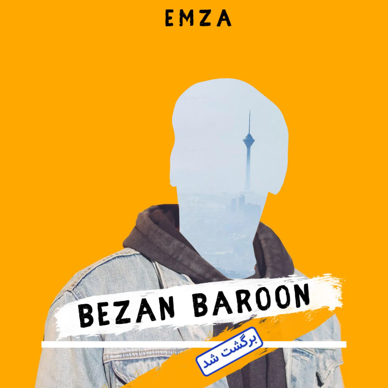 Emza – Bezan Baroon
