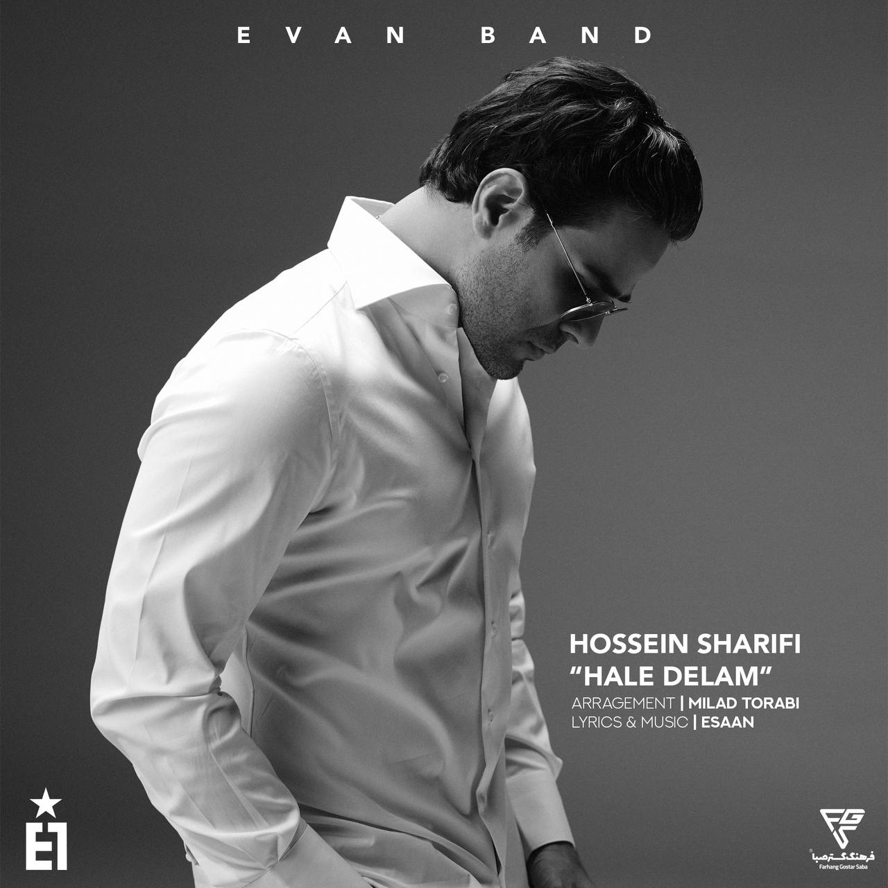 Evan Band – Hale Delam
