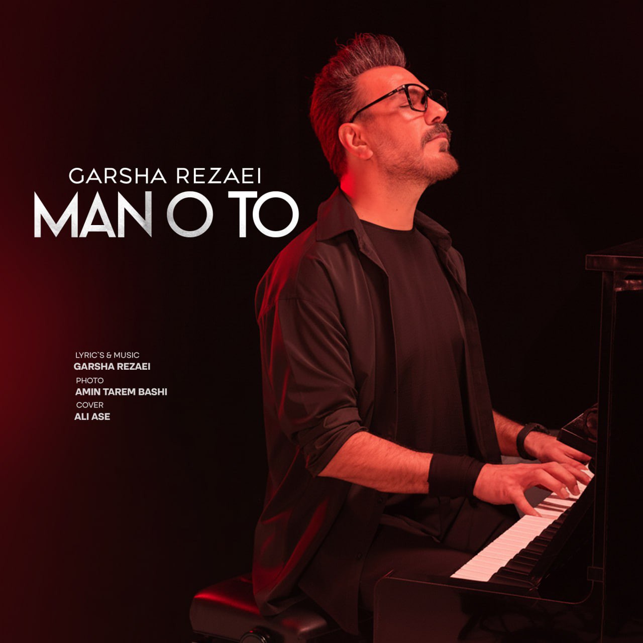 Garsha Rezaei – Man o To