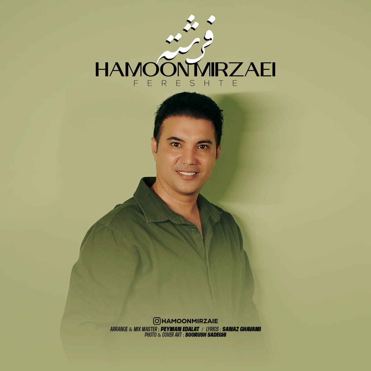 Hamoon Mirzaei – Fereshte