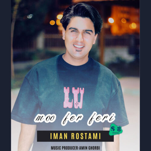 Iman Rostami – Moo Ferferi