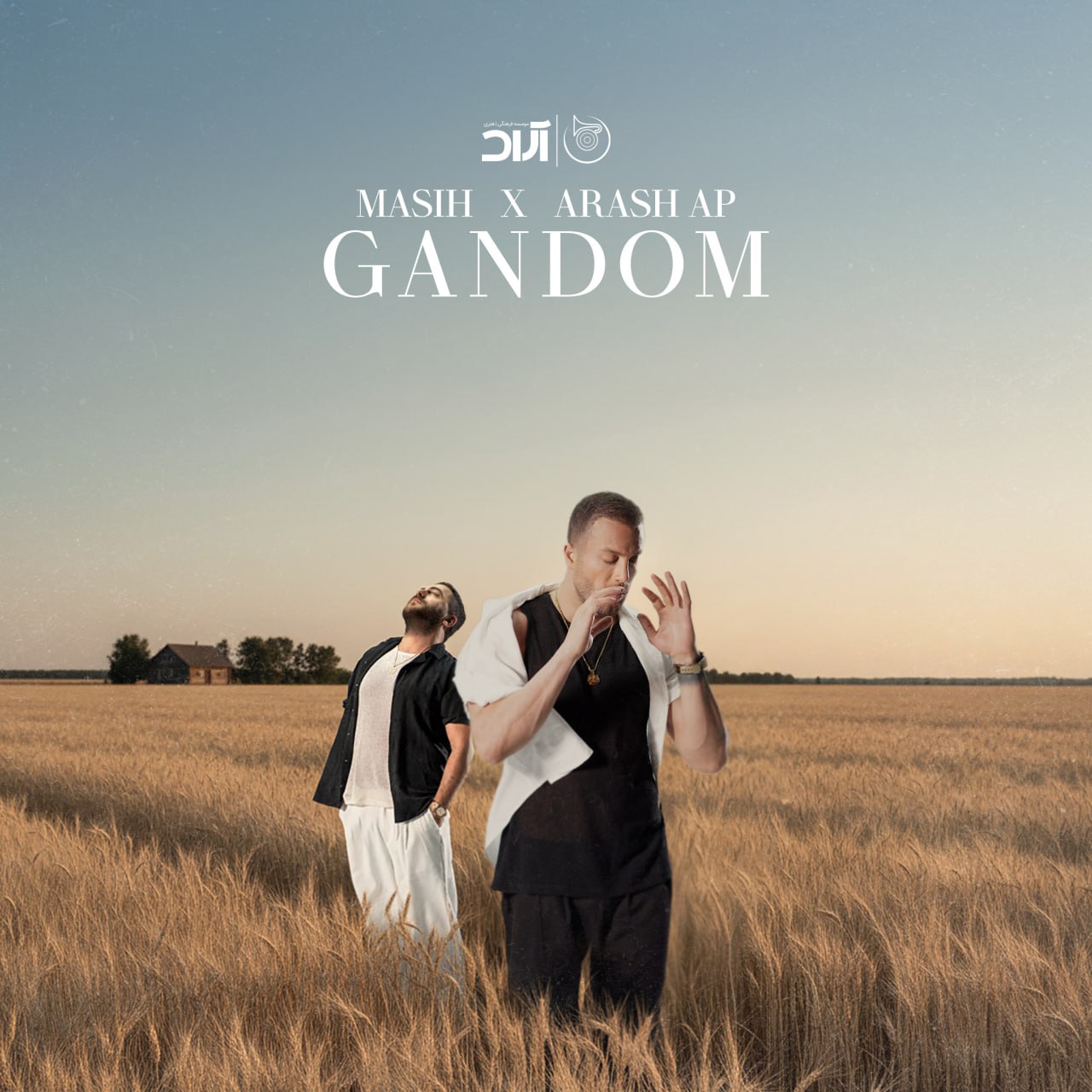 Masih & Arash – Gandom