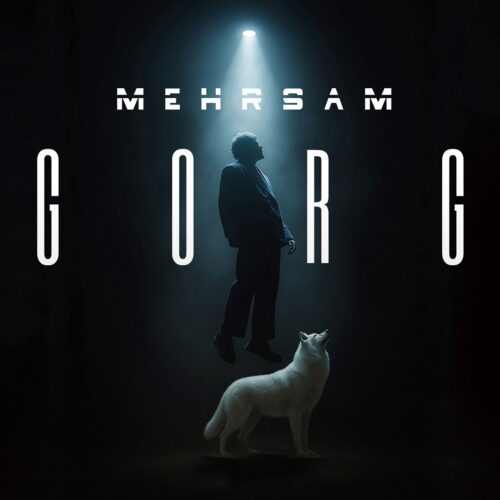 Mehrsam – Gorg