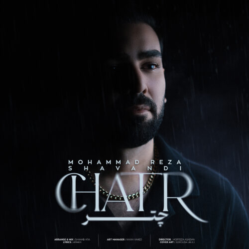 Mohammadreza Shavandi – Chatr