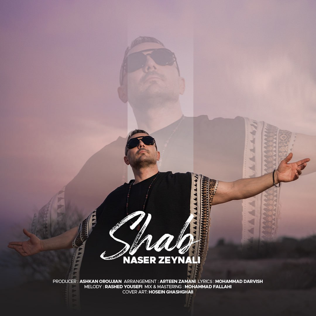 Naser Zeynali – Shab