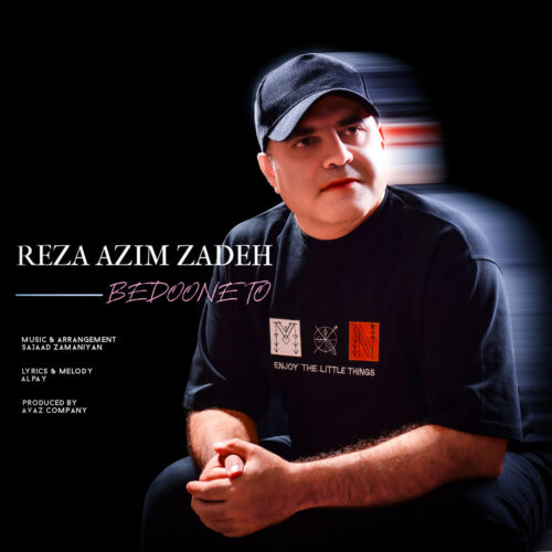 Reza Azimzadeh – Bedoone To