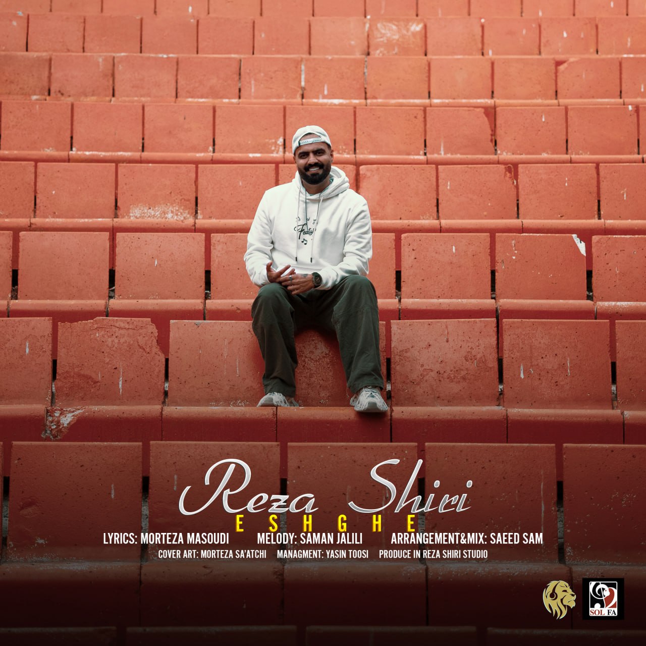 Reza Shiri – Eshghe