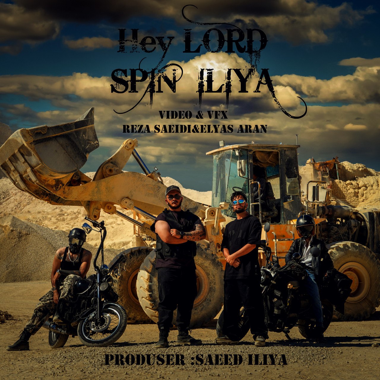 Spin Iliya – Hey Lord