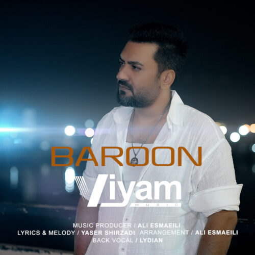 Viyam – Baroon