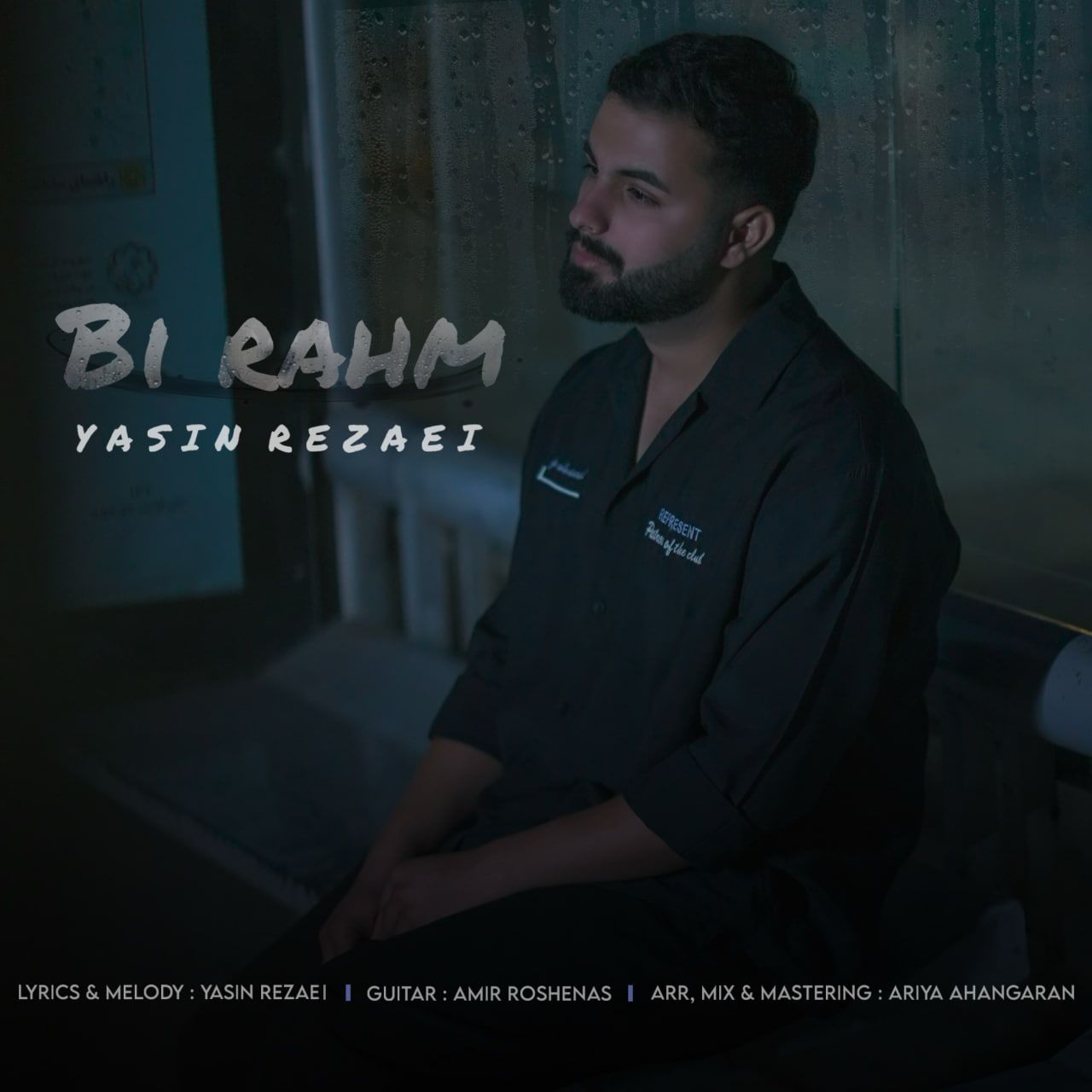 Yasin Rezaei – Bi Rahm