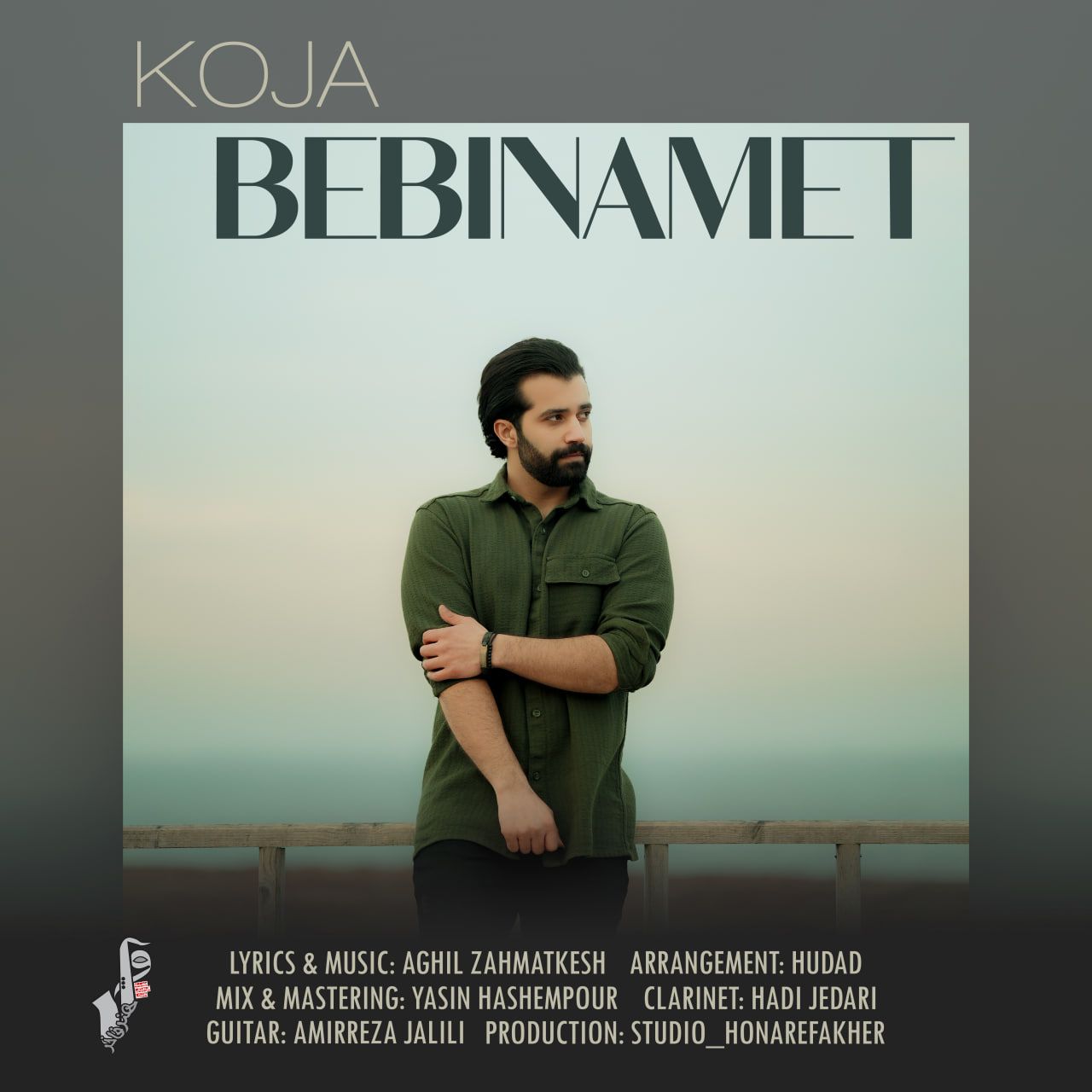 Aghil Zahmatkesh – Koja Bebinamet