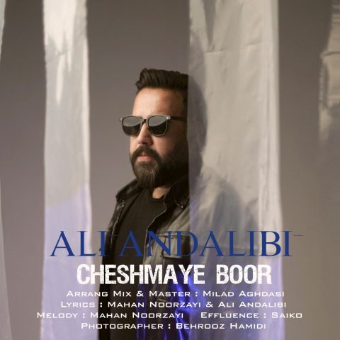 Ali Andalibi – Cheshmaye Boor