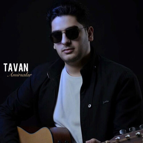 Amir Salar – Tavan