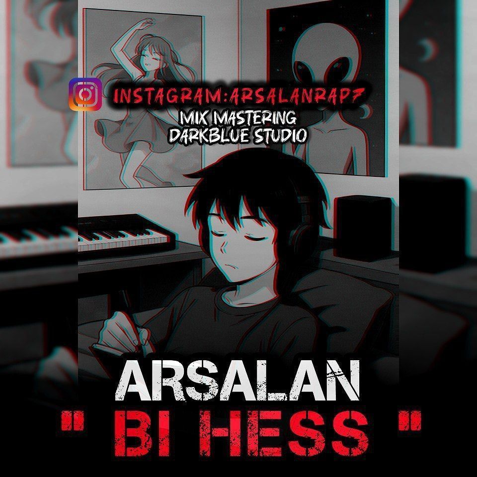 Arsalan – Bihes