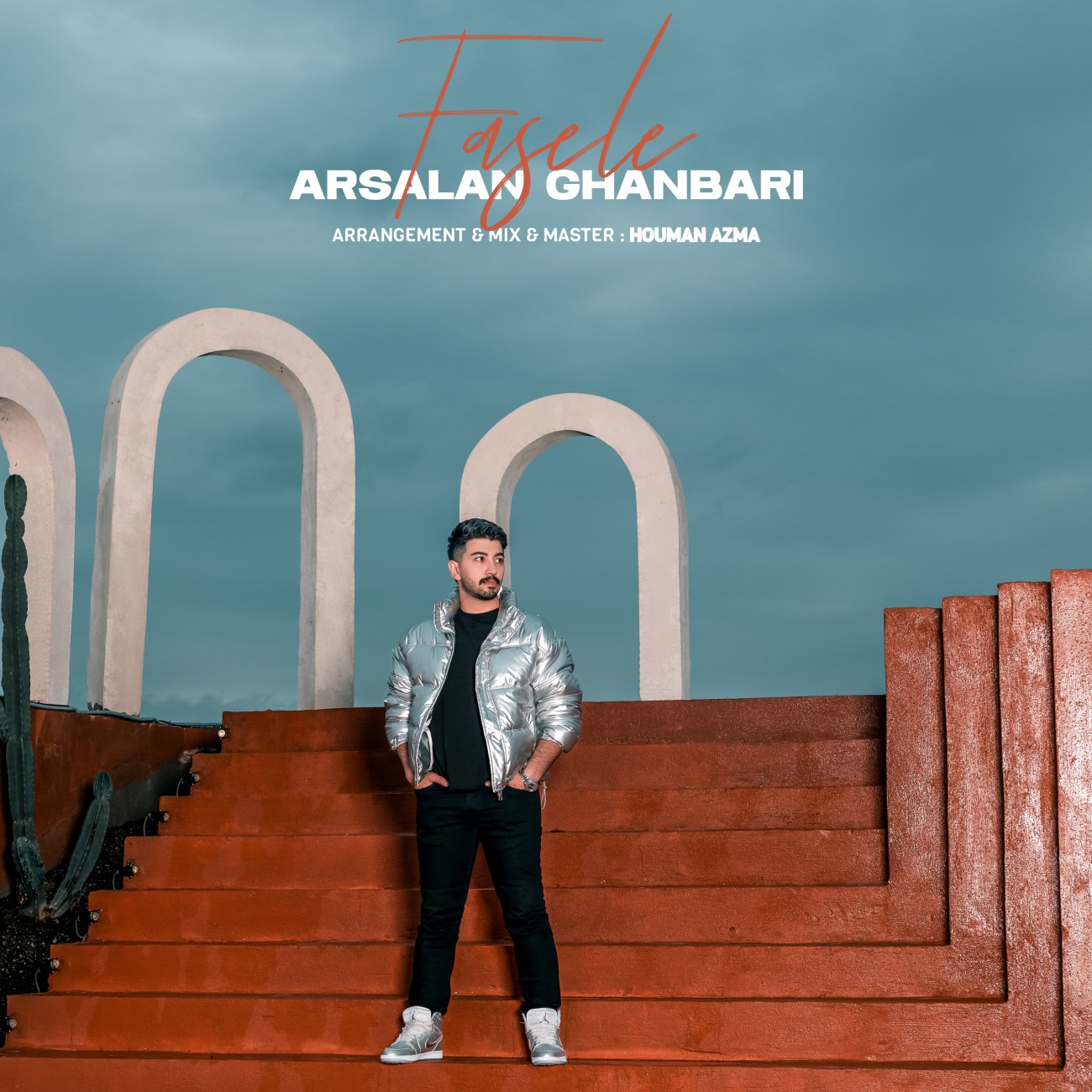 Arsalan Ghanbari – Fasele