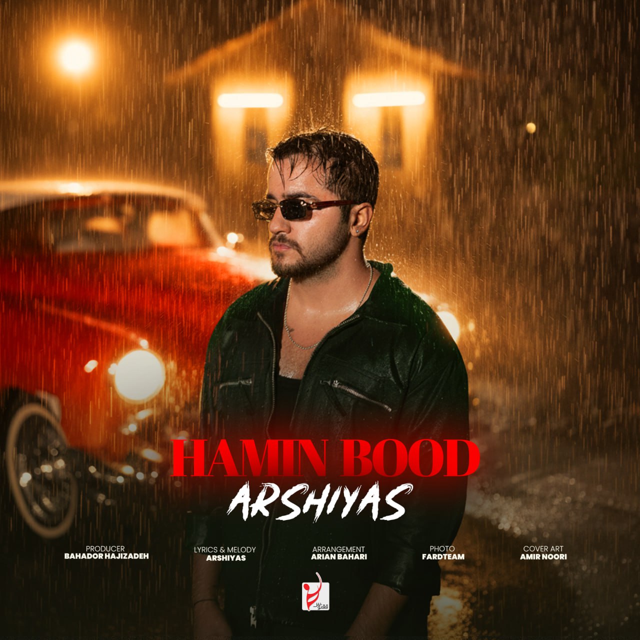Arshiyas – Hamin Bood