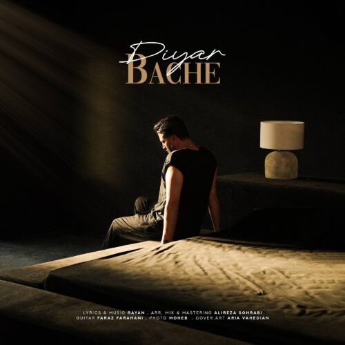 Diyar – Bache