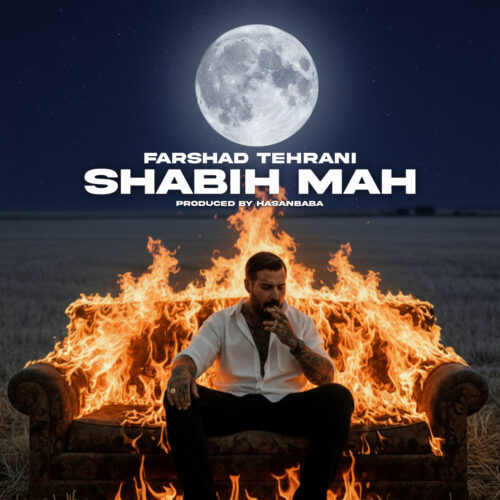 Farshad Tehrani – Shabih Mah