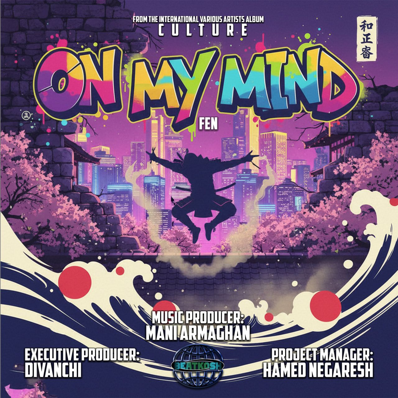 Fen – On My Mind (Prod : Mani Armaghan)
