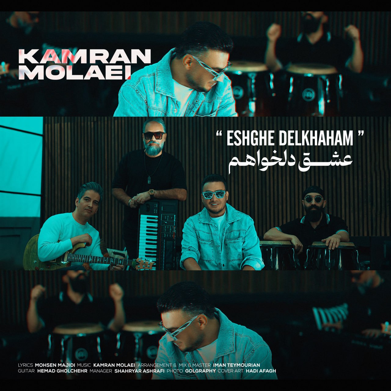Kamran Molaei – Eshghe Delkhaham