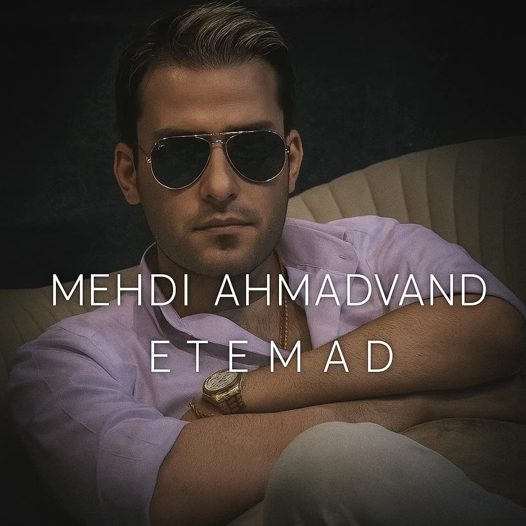 Mehdi Ahmadvand – Etemad