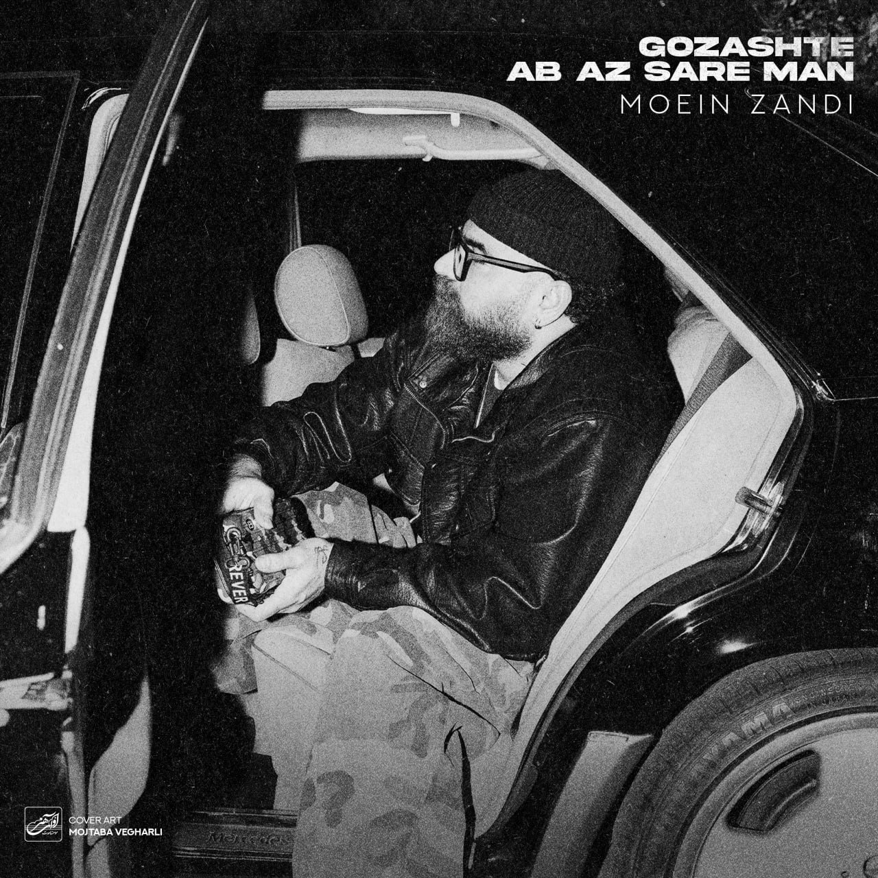 Moein Z – Gozashte Ab Az Sare Man